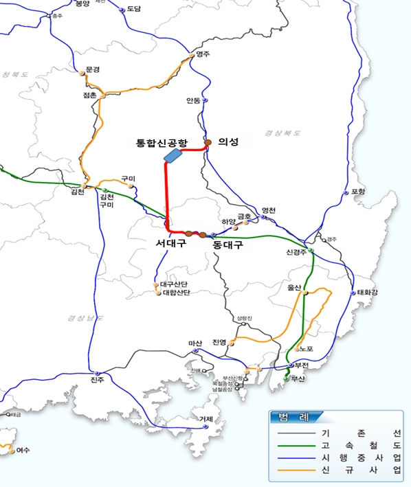 대구∙경북 광역철도 노선도. 대구시 제공