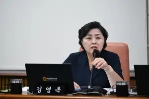 김영옥 서울시의원, 서울시의회 예산결산특별위원회 부위원장 선임