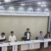국은주 경기도의원, 장애인가족지원센터 안정적 운영 위한 제도·재정 기반 마련해야