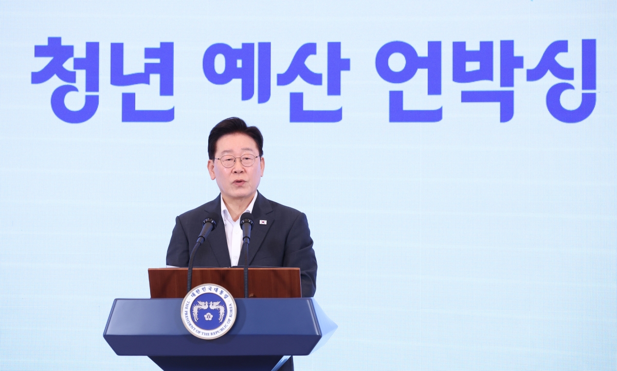 이재명 대통령, 청년 예산 설명회 발언