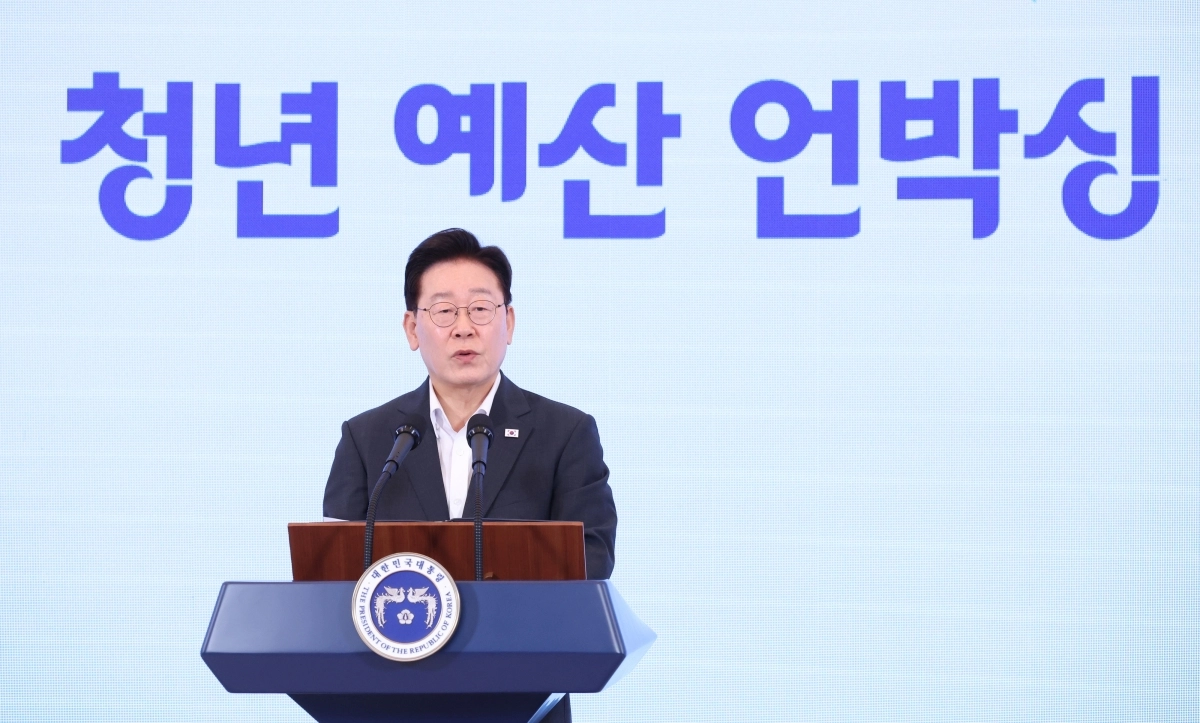 이재명 대통령, 청년 예산 설명회 발언