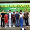 이동국 아들 ‘대박이’ 이시안, 브라질 간다...KBSN 축구 꿈나무 브라질 파견 프로젝트 가동