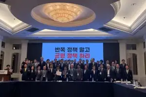 고3 32% “등록금 ‘0원’이면 지역거점국립대 간다”…4.3%P 상승