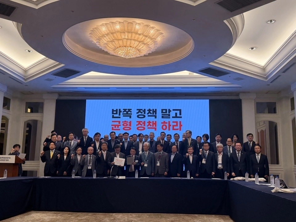 한국사립대학총장협의회(사총협)는 이날 오후 제주 롯데호텔에서 ‘2026년 한국대학교육협의회 하계 대학총장세미나’ 개회를 앞두고 긴급 간담회를 열었다. 사총협 제공