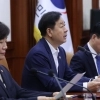 첨단산업 청년 인력 30만명 양성…2030년까지 일자리 20만개 창출