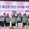 한영수 경기도의원, 소상공인정책과·경상원·경기신보 총출동… 금융·상권·정보접근 집중 논의