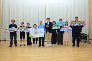보성군, 농어촌 기본소득 첫 지급···매월 20만원