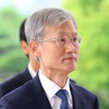 조희대 대법원장 부친상…경북 포항에 빈소