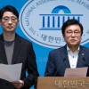 野, 靑 ‘손봉기 반려’에 “헌법 파괴·사법부 장악” 반발