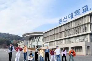 동신대, 학과 벽 허문다…AI·반도체 교육 전면 도입
