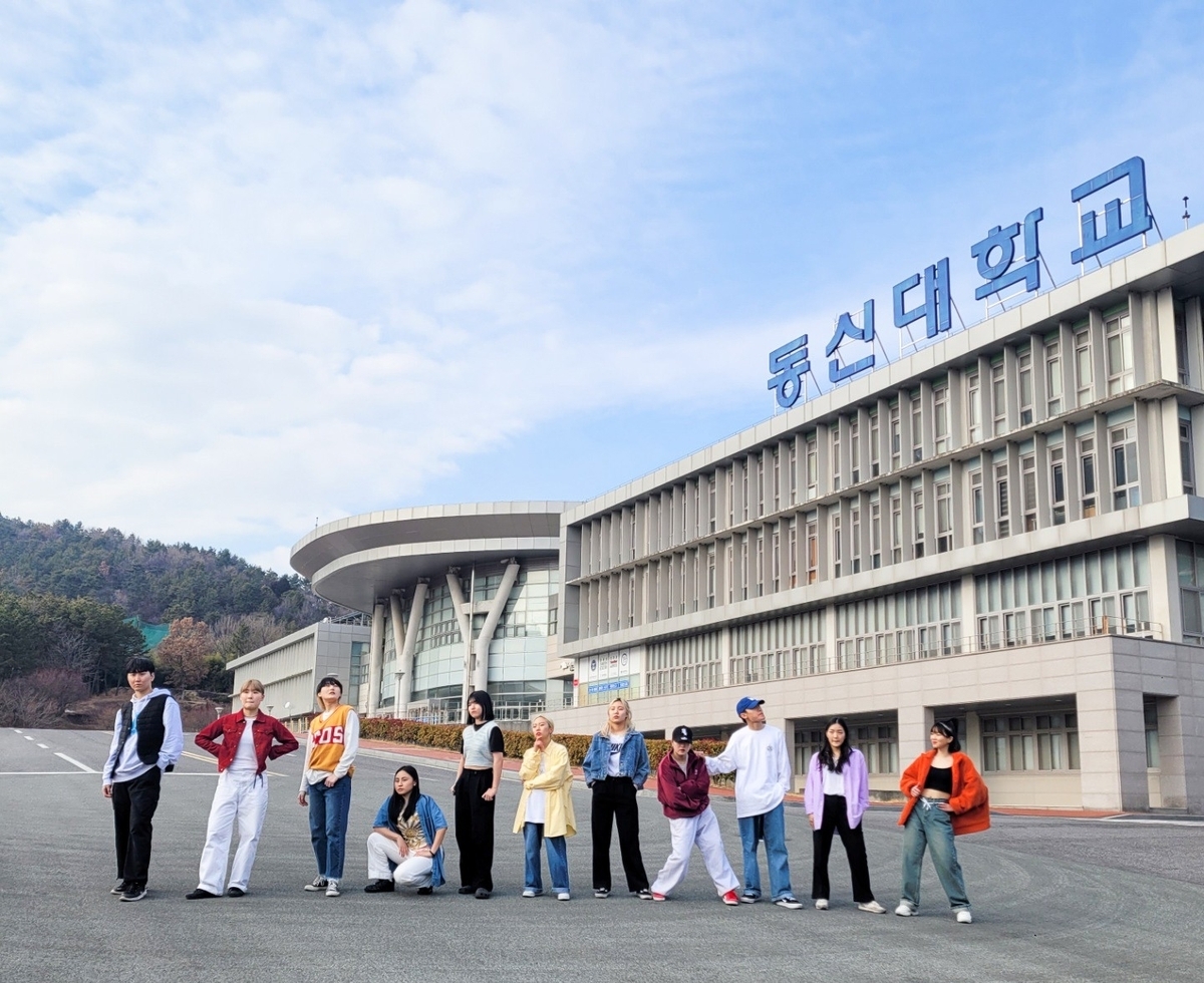 동신대학교가 AI·반도체를 중심으로 학과 간 경계를 허문 융합교육을 전면 도입하고 학생들의 맞춤형 진로 설계를 지원한다. 동신대 제공