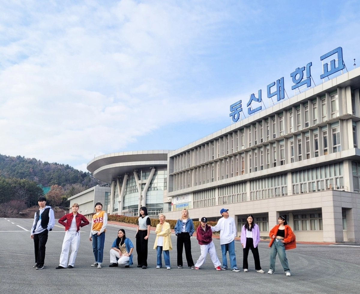 동신대학교가 AI·반도체를 중심으로 학과 간 경계를 허문 융합교육을 전면 도입하고 학생들의 맞춤형 진로 설계를 지원한다. 동신대 제공