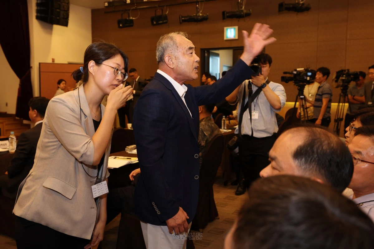 국군사관학교 공청회