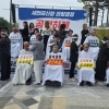 새만금신항 논란 어디까지?…김제시, 중분위원 공정성 의문 제기