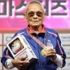 “나이는 도전의 제약 아니다”…106세 사왕 잔프람, 대구WMAC 2관왕 ‘노익장’