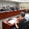 충남도, 지천댐 건설 결정 ‘긴급회의’…31일 입장 발표