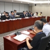 충남도, 지천댐 건설 결정 ‘긴급회의’…31일 입장 발표