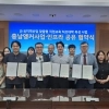 백석문화대, 직업교육 허브 대학 육성