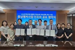 백석문화대, 직업교육 허브 대학 육성