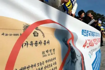 “신청인 없어도 요건 확인되면 예우”…국가유공자 등록 사각지대 없앤다
