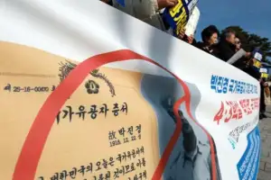 thumbnail - “신청할 가족이 없어서”…국가유공자 등록 사각지대 없앤다