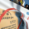 “신청할 가족이 없어서”…국가유공자 등록 사각지대 없앤다 [주목, 이 주의 법안]