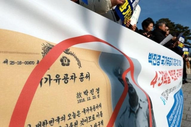 thumbnail - “신청할 가족이 없어서”…국가유공자 등록 사각지대 없앤다