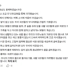 박수현 충남지사, “홍수 피해 네팔 노동자 지원”