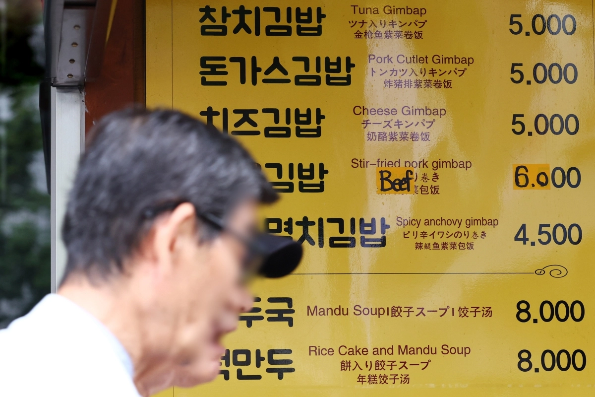 김밥 가격 빠른 속도로 상승