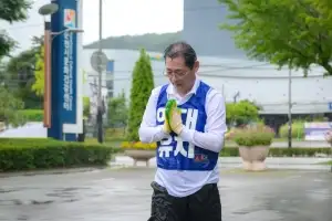 순천시, 국립순천대 의과대학 신설 후보 선정 ‘환영’