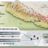 아시아 ‘산악빙하’ 9.5만개… 히말라야 난개발, 재앙 키웠다