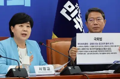 ‘대법관 재제청’ 기로에 선 조희대