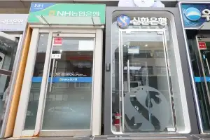 “롤러코스피 대신 예금”… 5대 은행 정기예금 사상 첫 1000조