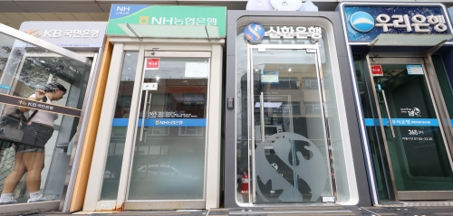 “롤러코스피 대신 예금”… 5대 은행 정기예금 사상 첫 1000조