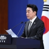 [사설] 정책 난맥 속 ‘2기 내각’… 국정 동력 회복의 발판으로