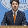 이준석, ‘민주당 입당·합당설’에 법적 조치…“장난질 안돼”