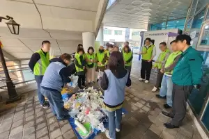 자원순환 정책도 남다른 강남