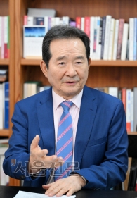정세균 전 국회의장