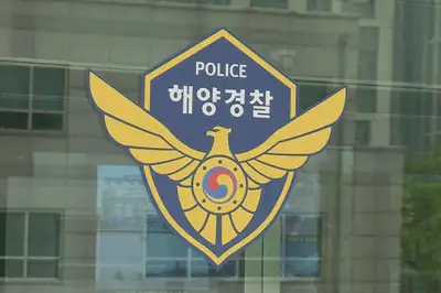 주문도 해상 110~120㎝ 알몸 시신, 북한 주민 추정 “국내에 없는 기생충 나와”