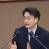 박유진 서울시의원 “공연장급 무대시설 갖춘 학교 체육관들, 40년간 한 번도 안전진단 받지 않아”