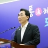박수현 충남지사 “지천댐 결정 존중, 청양·부여 발전 제시해야”