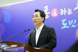 박수현 충남지사 “지천댐 결정 존중, 청양·부여 발전 제시해야”