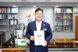 ‘동심동행(同心同行), 시민과 함께 여는 이천의 내일’…이천시, 민선 9기 공약 확정