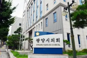 광양시의회, 순천대학교 국립의대 후보대학 선정 ‘환영’
