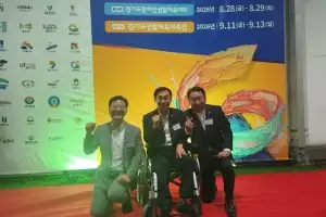 김현덕 경기도의원, 제20회 경기도장애인생활체육대회 찾아 선수단 격려