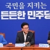 김민석, 조국혁신당 향해 “대화 창구 지정해달라”
