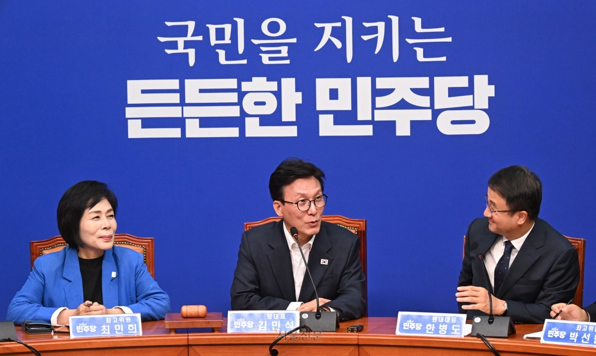 김민석 더불어민주당 대표가 31일 국회에서 열린 최고위원회의에서 발언 하고 있다. 2026.8.31 안주영 전문기자