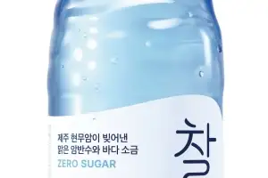 오비맥주 제로 슈거 소주 ‘찰랑’ 국내 출시