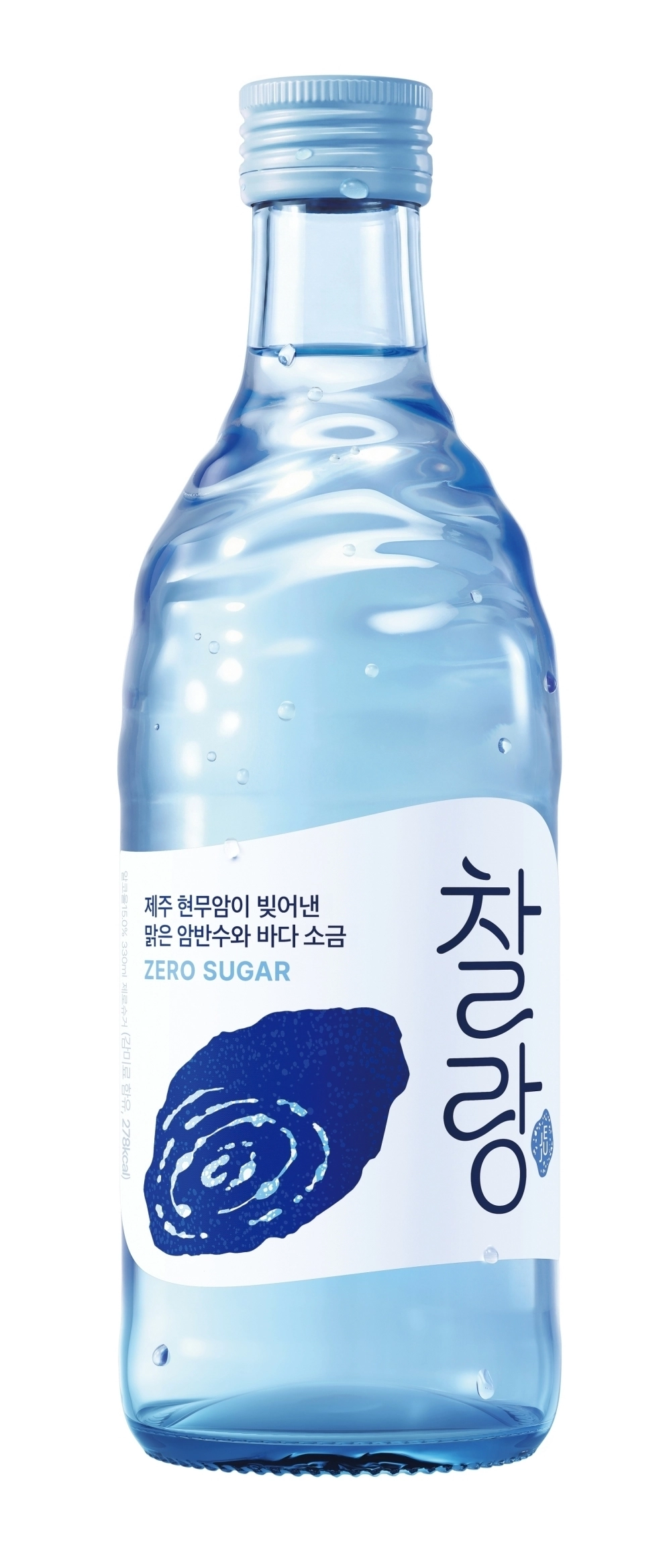 오비맥주 소주 신제품 ‘찰랑’. 오비맥주 제공