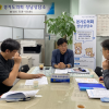 최만식 경기도의원, 경기도 해양수산 주요 현안 점검...“도민 체감사업 지속돼야”